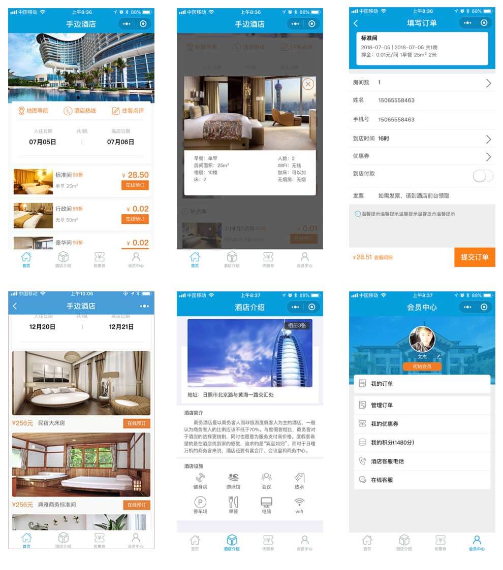 未标题-1.jpg 未标题-1.jpg