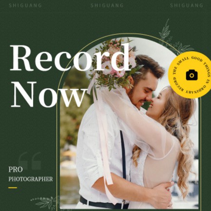 七星关摄影服务小程序开发